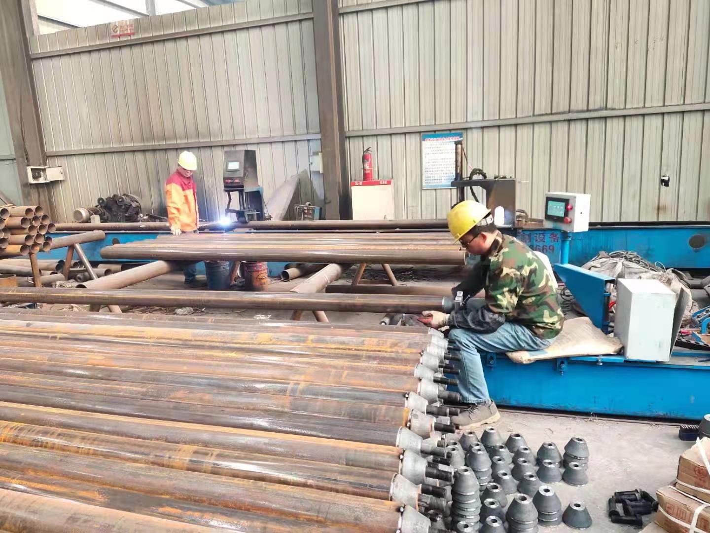 �����ӹ�